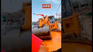 जेसीबी ने ये क्या कर दिया #facts #shorts #amazing