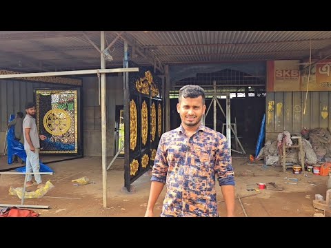 অল ডিজাইন এর কারখানায় চলমান কাজগুলো। গেইট , বারান্দায়, সিঁড়ি রেলিং ডিজাইন