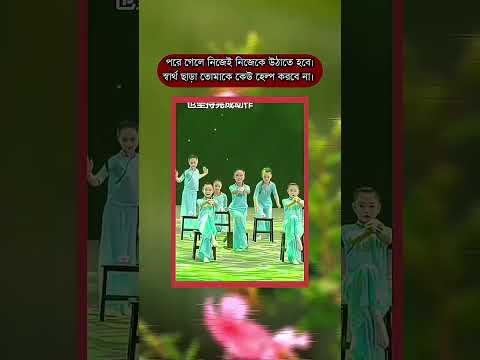 #bollywood #song #music #arijitsingh #love #funny #arrahman #coversong #newsong #dance