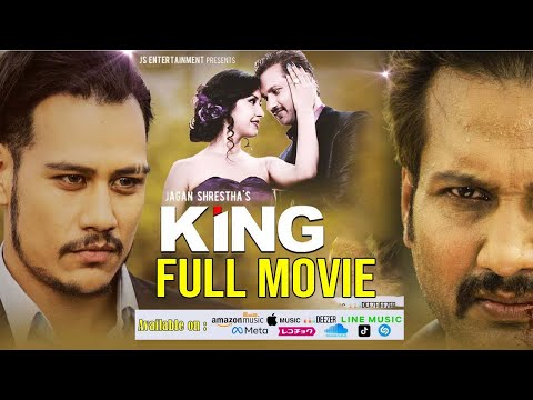 KING | New Nepali Full Movie 2019 | Ft. Nikhil Upreti, Anoop Bikram Shahi, Benisha Hamal