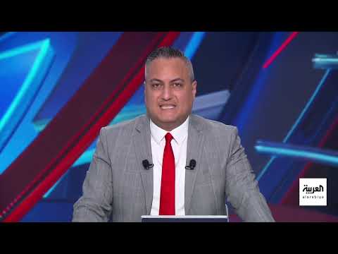 AlArabiya العربية
