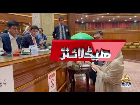 Headlines | 05PM | 21 July, 2025 | PTV News