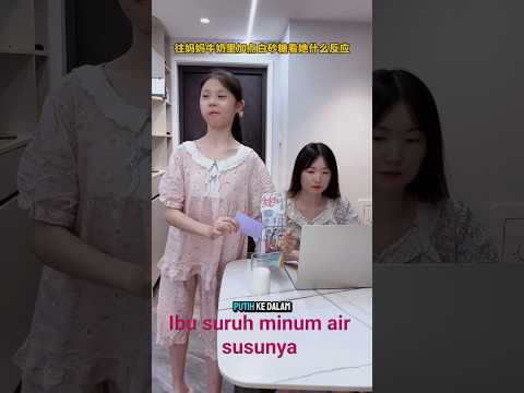 dikira ibu air susunya dikasih obat gak taunya gula putih #shorts #videolucu #dubbing #videokocak