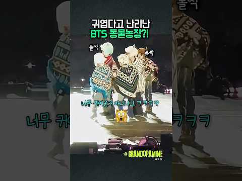 미친귀여움 <strong>ㅋㅋㅋ</strong>