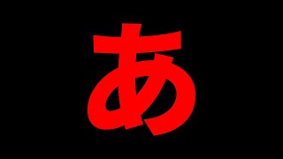 もう全てに疲れました【フォートナイト】【フォトナ】【Vtuber】