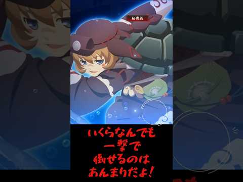 thumbnail_RZpD0g8zQ74