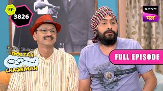 क्यों खींची Jetha ने Scientist Iyer की तंग? | Taarak Mehta Ka Ooltah Chashmah | 11 Aug 2025