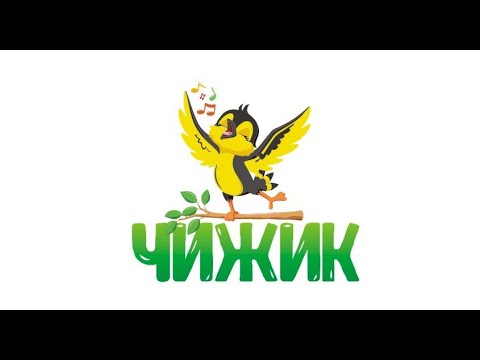 Хор "Чижик" детской хоровой студии "Веснянка" (Москва), руководитель и дирижёр - О.К. Тулинова