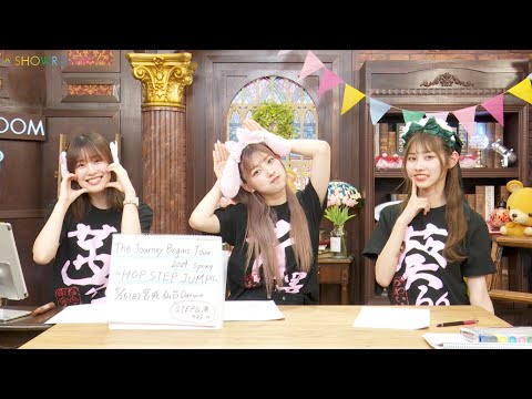 Ukka's Fun and Humhumhum♪ SHOWROOM #208 (2024/5/22)