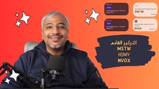 ما هي أفضل طريقة لإدارة محفظتي الاستثمارية بنجاح؟
