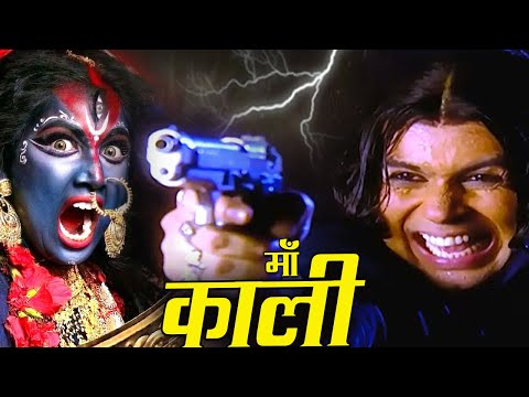 गायत्री की दुर्गा माता आज तेरा भी अंत कर दूंगा @laxaminarayan-japtapvratt7537