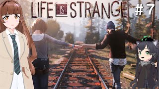【ライフ イズ ストレンジ】 #7 車椅子？過去なのか未来は変えられるのか？エピソード4へ～Life is Strange