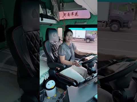 #努力工作快乐生活 #卡车女司机