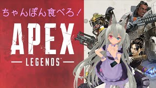 【APEX】石巻で生きるために【まこちゃんねる】