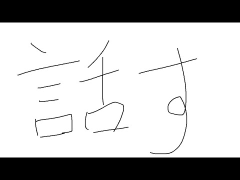 DMMオンクレやるぞ!自分のグッズとる