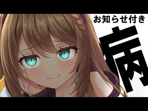 栗駒こまる - Vtuberデータベース｜Vtuber post【Vポス】