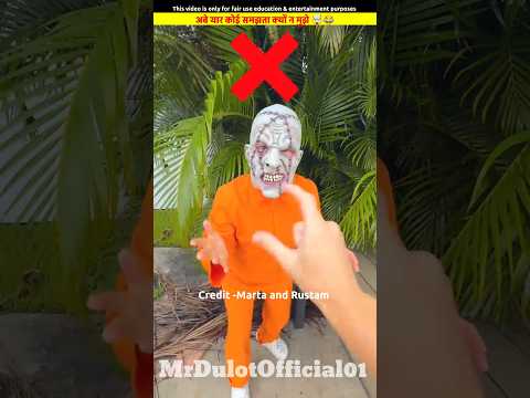 अबे क्या हो गया है इनको 😱😂 Woodworking art skills-miniwood toy| hand crafts ideas #shorts