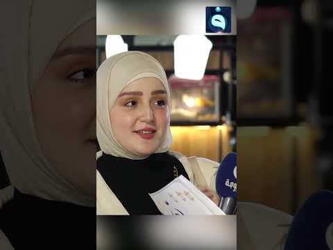 ما هي أعظم آية بالقرآن الكريم؟ | رمضانكم