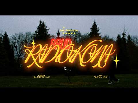 РАДІОІКОНА - БРУД [ LYRIC VIDEO ]