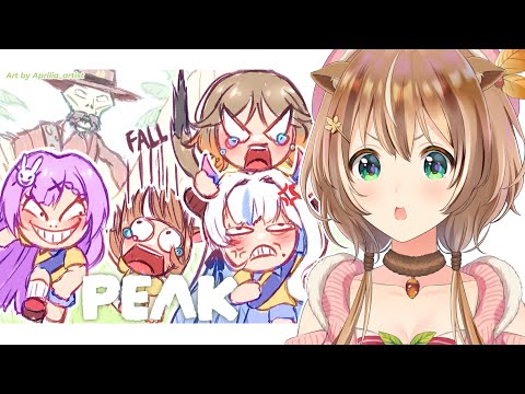 This game is so PEAK [ COLLAB ]