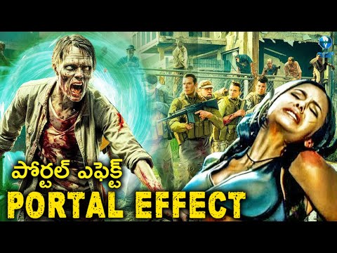పోర్టల్ ఎఫెక్ట్ PORTAL EFFECT - Telugu Dubbed Full Movie | Hollywood Adventure Movies In Telugu