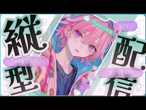 thumbnail_R_bJdFGT65M