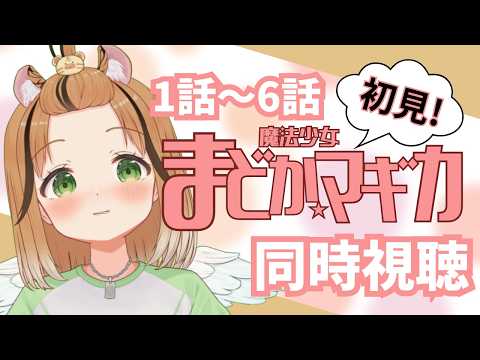 thumbnail_R_daG9tPg4A