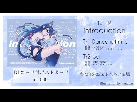 thumbnail_R_eKVVpL8X8