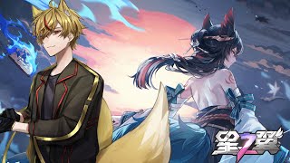 【星の翼】新シーズンの稲＆追加キャラを見ていくやーつ【Vtuber】