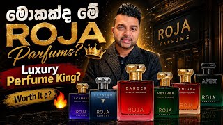 👑 ROJA Parfums Review | Luxury Perfume King? Worth It? First Sinhala Review!