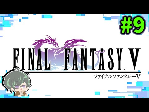 thumbnail_R_jaES9bHdI