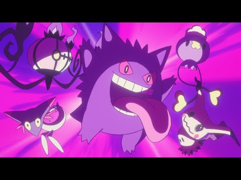 【公式】Pokémon Music Collective 「ゴーストダイブ」