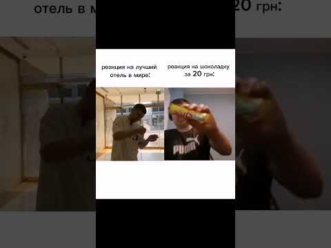 Папич #папичмемы #юмор #папаня #мем #папич #дубай #arthas #прикол #дубайск