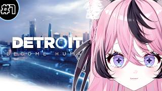 【Detroit: Become Human】神ゲー！？AIと人間の物語！自分の選択で運命が決まる#1【甘成じゅい/ゆにれいど！】