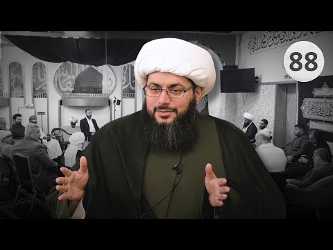 إدخال الشهادة الثالثة في الأذان والصلاة | مشروع الوطن المهدوي وتجربة الشيعة الأوائل | جلسة حوارية 88