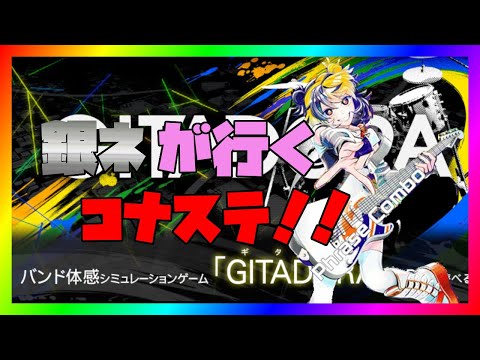 thumbnail_R_tuuDMVVZo
