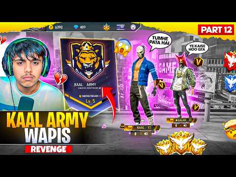 FINALLY MY GUILD IS BACK ๐ฑ๐ฅ | KALAM SE WAPAS LI ๐๐ GAME OVER ๐ PART 12