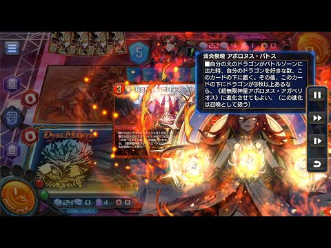 thumbnail_R_uYFTGHBoM