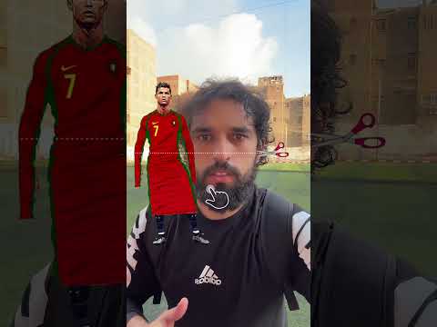 اليسون يقلع كرستيانو رونالدو الشورط بعد المباراه هتتصدمو😳😳🔥