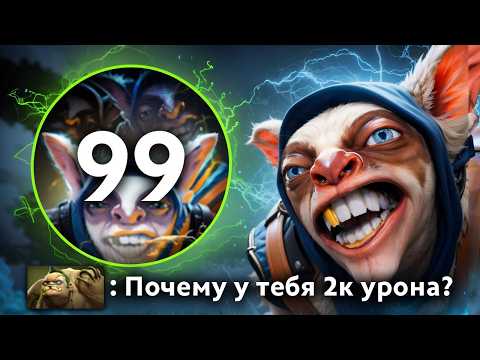 Я НАСТАКАЛ 100 КЛОНОВ МИПО В РЕАЛЬНОЙ ИГРЕ 🔥 ТАКОЕ ОНИ ТОЧНО НЕ ОЖИДАЛИ