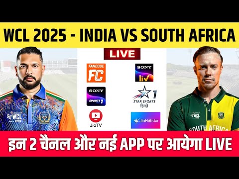 India Champions vs South Africa Champions Live Streaming || India vs South Africa Legends Live Match