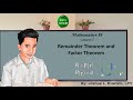 Remainder and Factor Theorems