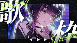 【 #歌枠┊︎#作業用bgm   】 お昼からもカッコイイ曲歌いたいのだ！！ ✧ Singing Stream #Shorts 【 伊月 知