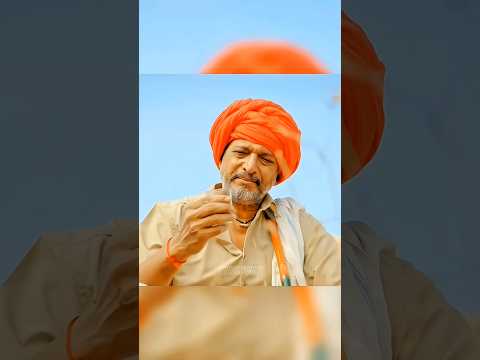 Baap Ko Bhej Tere Bas Ki Baat Nhi #shorts #bollywood #nanapatekar #attitude #dialogue #short