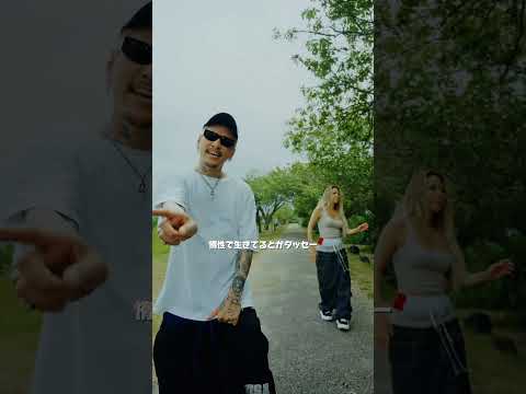 have a nice day :) got2be NOW STREAMING #newmusic #ガラビー