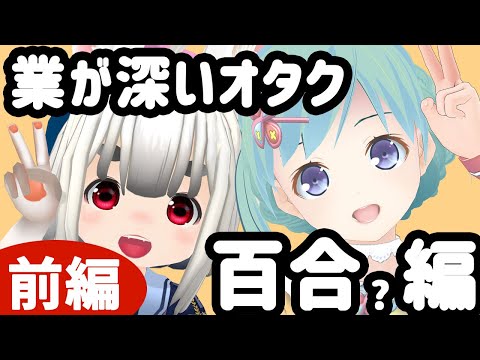 とごぷらちゃんねるの最新動画 Youtubeランキング