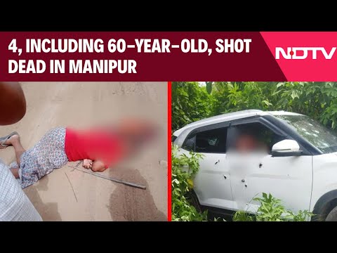 Manipur News Today | 4, Including 60-Year-Old, Shot Dead In Manipur, Gang Rivalry Suspected