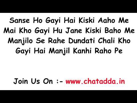 Kahin To Hogi Woh Full Song With Lyrics | Rashid Ali, Vasundhara Das