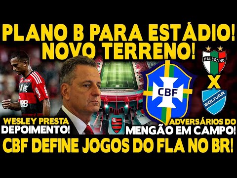 ESTÁDIO DO FLAMENGO: TERRENO NA BARRA SURGE COMO PLANO B! WESLEY PRESTA DEPOIMENTO! JOGOS DO FLA E+