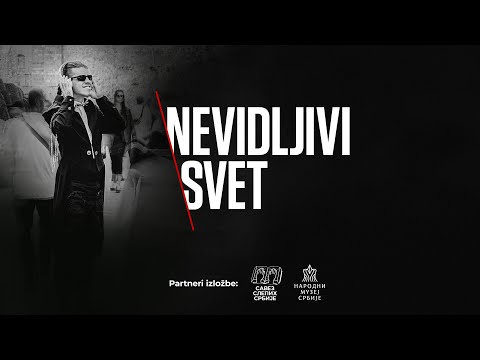 Otvaranje izložbe „Nevidljivi svet” u Narodnom muzeju Srbije